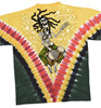 Grateful Dead Rasta Drums